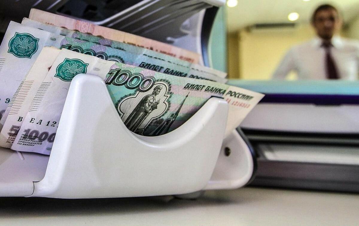 Новая Поддержка Бизнеса В 2022 Году