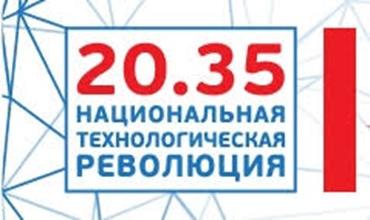 Форум