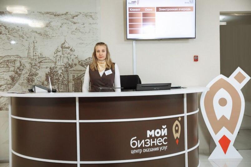 СМИ о нас: “Фонд поддержки предпринимательства Республики Мордовия — координатор работы центра «Мой бизнес»”