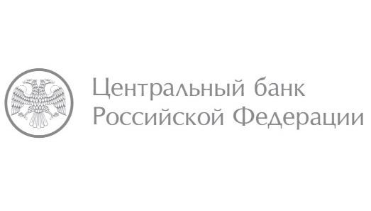 Банк России принял решение снизить ключевую ставку на 25 б.п., до 7,50% годовых