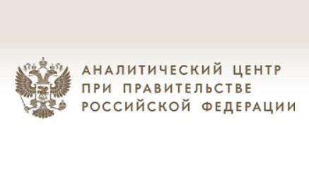 Опрос предпринимательского сообщества об уровне административной нагрузки на бизнес в субъектах РФ