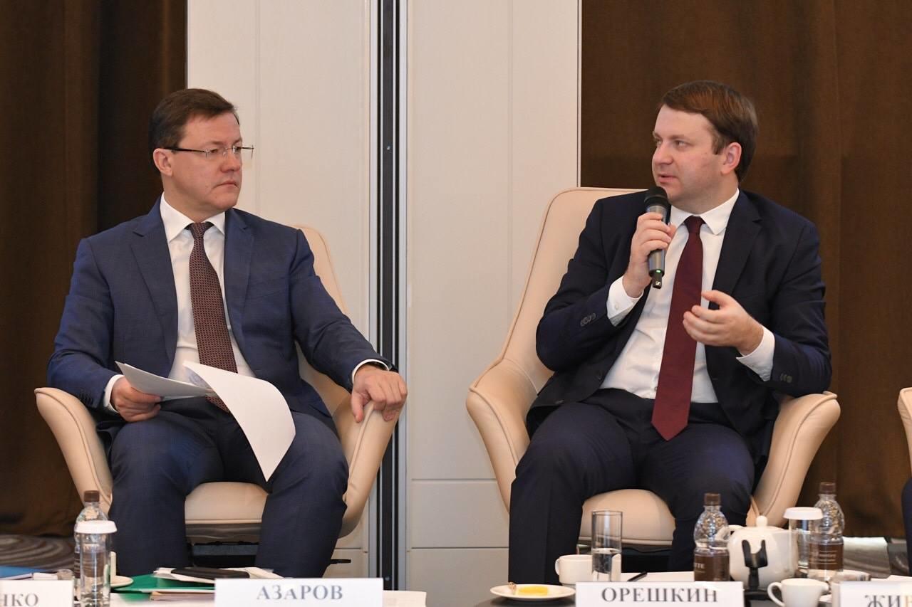 Министр экономического развития РФ Максим Орешкин проводит в Самаре совещание
